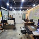 일번공인중개사사무소 이미지