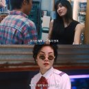 영화, &#39;중경삼림 리마스터링&#39; 리뷰 및 후기(스포 o, 줄거리, 해석, 명대사)
