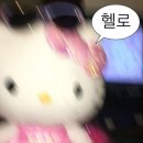 경남주유소 | 사천 목화휴게소 | 사천 가볼만한 곳, 경남 로또 명당 후기(구매가능 시간, 계좌이체 가능)