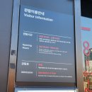 백남준로2 네이버블로그