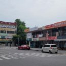 입암6주공(버스정류장) 이미지