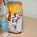 봉학농장 네이버블로그