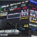 평택에서 찾는 맞춤형 학습 솔루션, 소수정예 윤플러스코칭학원 경험기