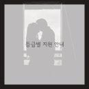 평택5로96번길 이미지