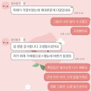 영어때문에 합격이 계속 불안하다면 이미지