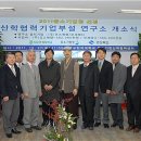 한의대로R 이미지