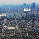 억조공인중개사사무소 이미지