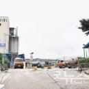 중원산업 이미지