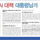 국민슈퍼 이미지