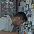 리키커피숍 이미지