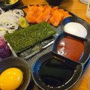 어향 | 노원 술집 한우 육회맛집 육화 어향가지 후기까지