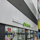 종로5가역 14번출구 이미지