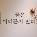 서울셰어 이미지