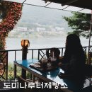 _나루터로2-10 | 하남빵집 스타필드 근처카페를 찾는다면 도미나루터제빵소