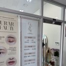 쿠라르눈썹속눈썹네일 이미지