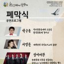 백제여관 이미지