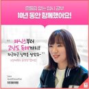 큰별초등학교 이미지