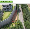 [직]김해 15평(대지) 2차선도로옆 상가자리 화물차고지 자연장지 990만 이미지