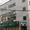 캠퍼스컵밥 | [부산대 북문 맛집] 혼밥 추천 '캠퍼스 컵밥', 신메뉴 돼지갈비덮밥 솔직 후기!