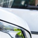 공산한의원 이미지