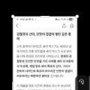 더소미
