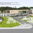 서귀포2청사 이미지