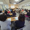 대전지체장애인협회 중구지회 제2차 활동지원사 보수교육 실시 이미지