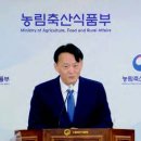 진두축산 이미지