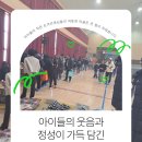 대산초등학교 이미지