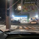 그린시티교회 앞 이미지
