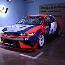 카클래스(Car Class) 이미지