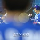 미소가득 - 서구 둔산로 210-1 | 미소가득