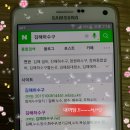 거암엔지니어링