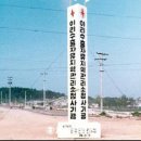 명성환경산업 이미지