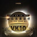 수출대로-10 이미지