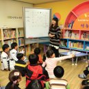 삼립식품작은도서관 이미지