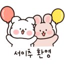 붕붕타이어모터스 이미지