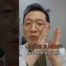 정대영한의원 이미지