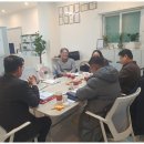 당진행정사 사무소 이미지