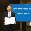 칠성교통㈜ 이미지