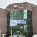 성우아파트경로당 | 이천 임장, 엘리프이천하이시티 후기