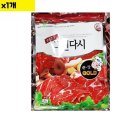 두원 이미지