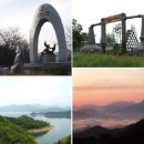 계명산자연휴양림 이미지