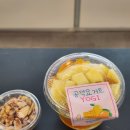 공덕그릭요거트 이미지