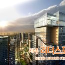 신동아종합상가 이미지