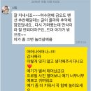 금오도별밤지기펜션