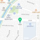 지에스(GS)25 울산삼호 이미지