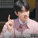 항구낚시 슈퍼 | 보령 효자도 힐링 여행 코스 가는정오는정 촬영지, 낚시까지?