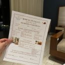 칸쿤 신혼여행｜시크릿더바인 올 인클루시브 후기｜프리퍼드 쥬니어 스위트 오션뷰