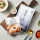 팔복식품 이미지